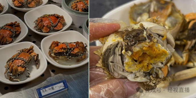 浙大食堂一只螃蟹只卖8.8元,网友直呼“馋哭了“!浙大回应 浙大食堂一只螃蟹只卖8.8元,网友直呼“馋哭了“!浙大回应