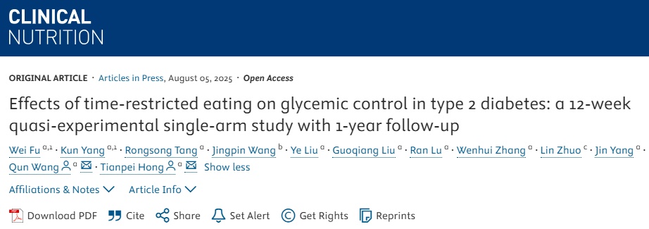 不用节食也能掉秤 限时饮食解锁减重新路径 不用节食也能掉秤 限时饮食解锁减重新路径