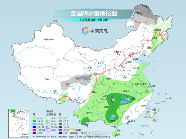 注意保暖!北方多地将出现明显降温 注意保暖!北方多地将出现明显降温