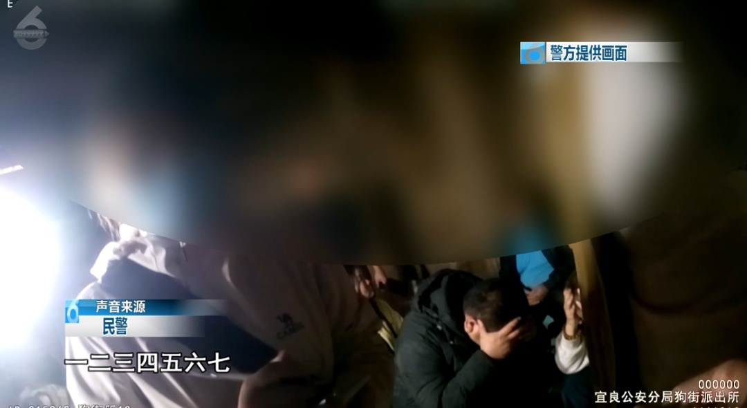 深夜深山公墓旁，42人赌博窝点被捣毁