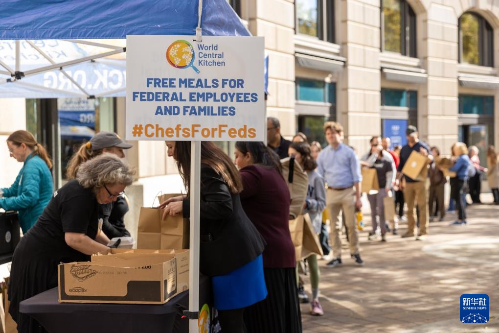 美国联邦政府“停摆”创纪录