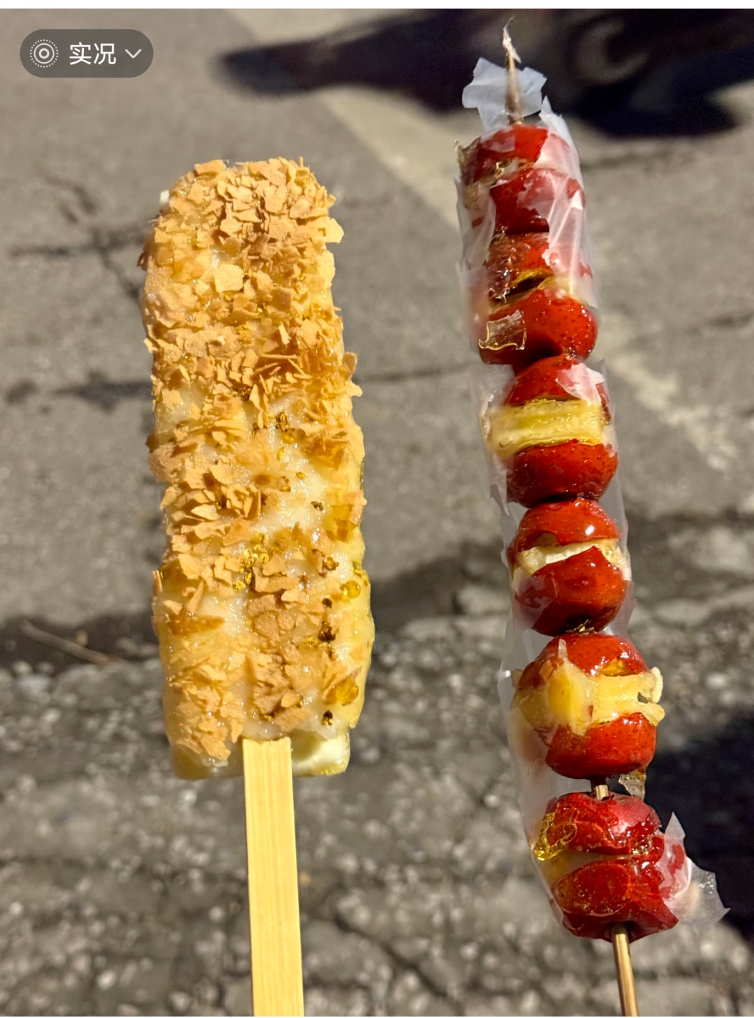 突然爆火，一串能卖到98元！第一批“受害者”出现