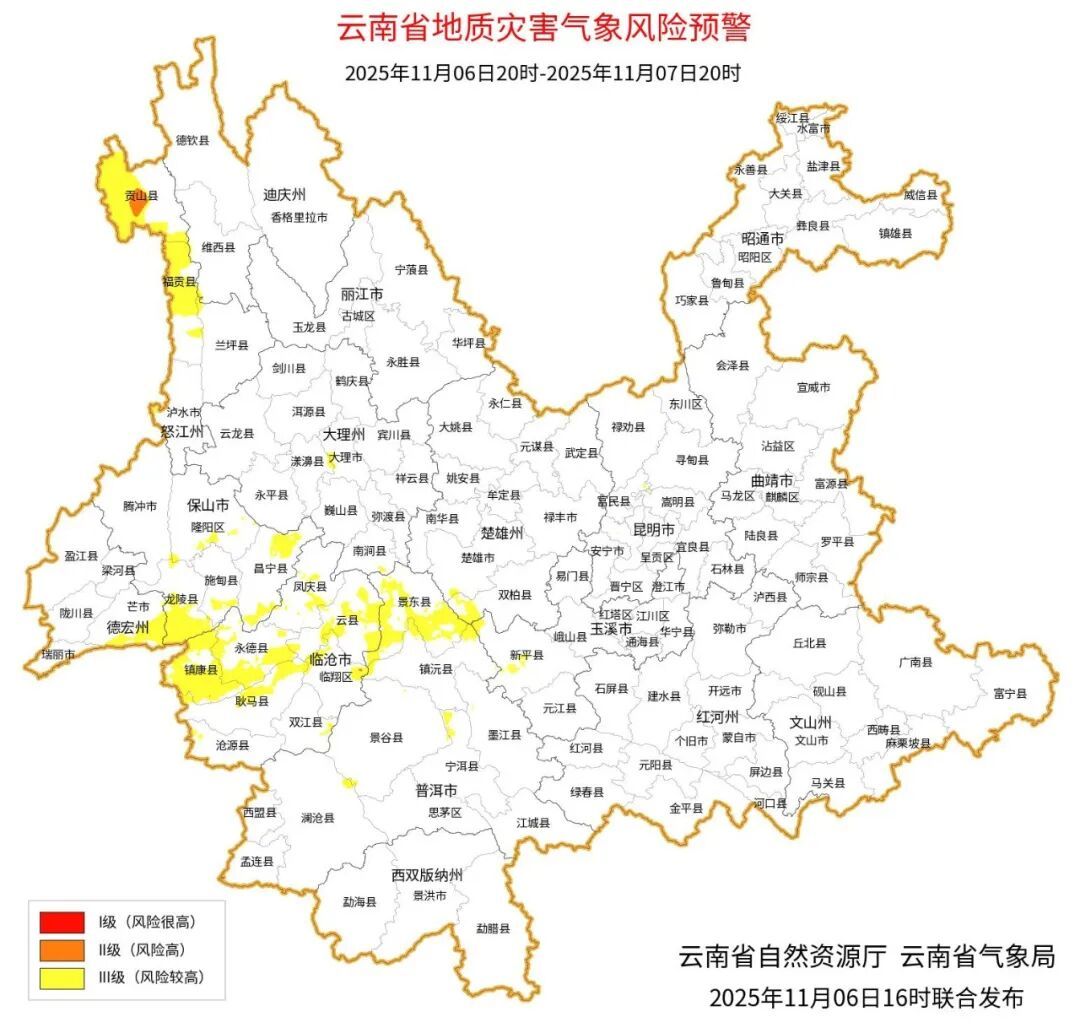 中到大雨局部暴雨!本周末云南再迎强降水 中到大雨局部暴雨!本周末云南再迎强降水
