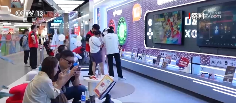 一场业余球赛凭什么掀起万亿元消费狂潮?赛场之外找到答案 一场业余球赛凭什么掀起万亿元消费狂潮?赛场之外找到答案