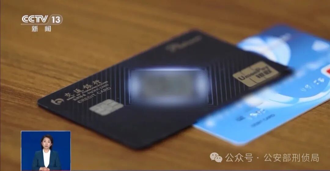 “双11”临近，注意回拨快递电话陷骗局！