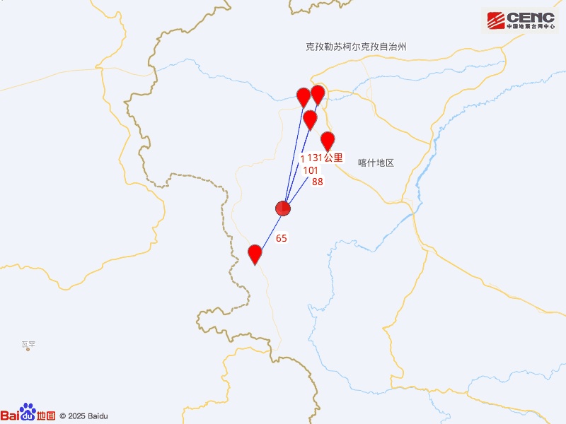 新疆克孜勒苏州阿克陶县发生4.2级地震 新疆克孜勒苏州阿克陶县发生4.2级地震