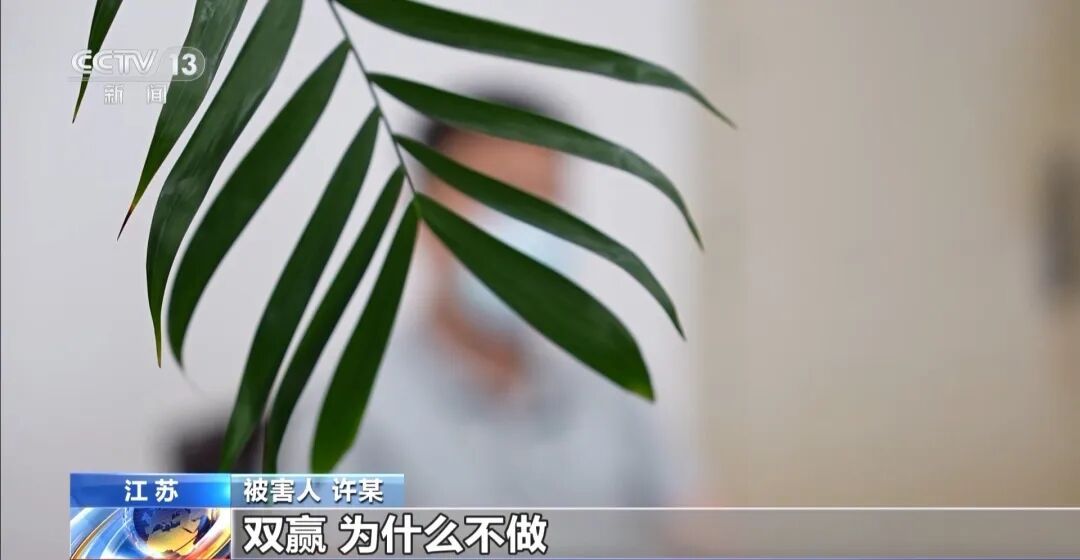 演唱会“内部票”让27人的138万打水漂，当心购票骗局！