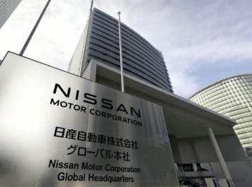 日媒：日本汽车制造商日产因经营困难被迫出售总部大楼