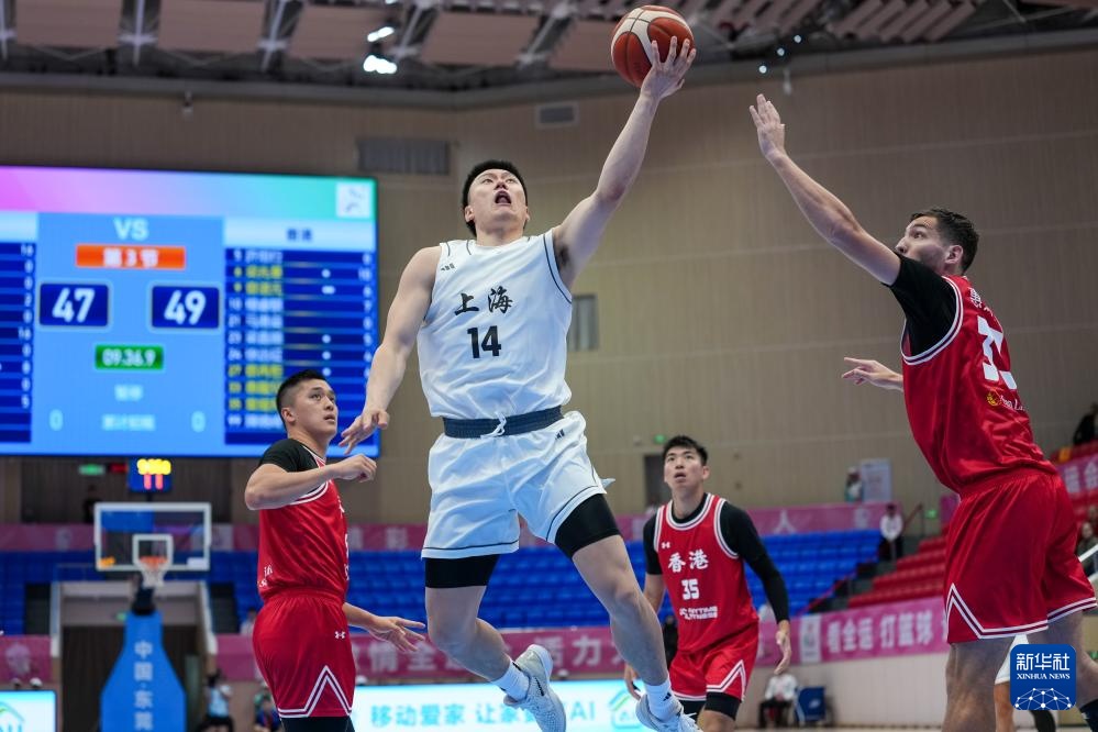 全运会篮球——男子成年组小组赛：上海胜香港