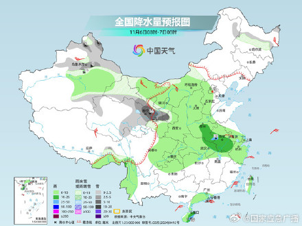 新疆、青海等地仍有较强降雪️ 北方多地气温跳水 新疆、青海等地仍有较强降雪️ 北方多地气温跳水