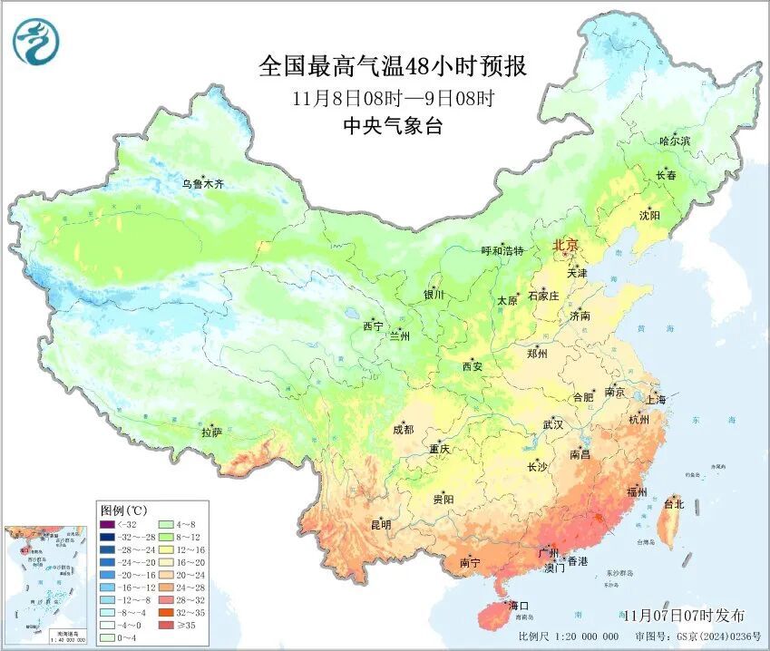 大雪、暴雪，即将上线！
