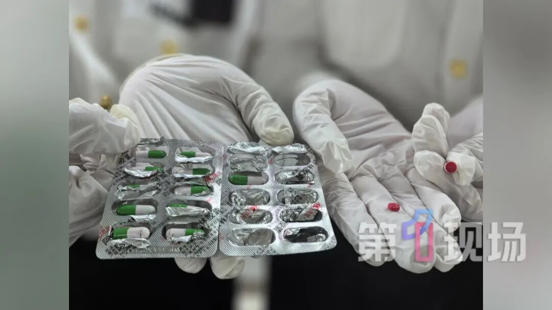 药品胶囊里藏毒! 深圳罗湖海关查获麻古 药品胶囊里藏毒! 深圳罗湖海关查获麻古