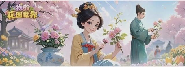 “2800元代练费”变5.6万骗局！女子被QQ语音+屏幕共享操控，6小时转账25笔！