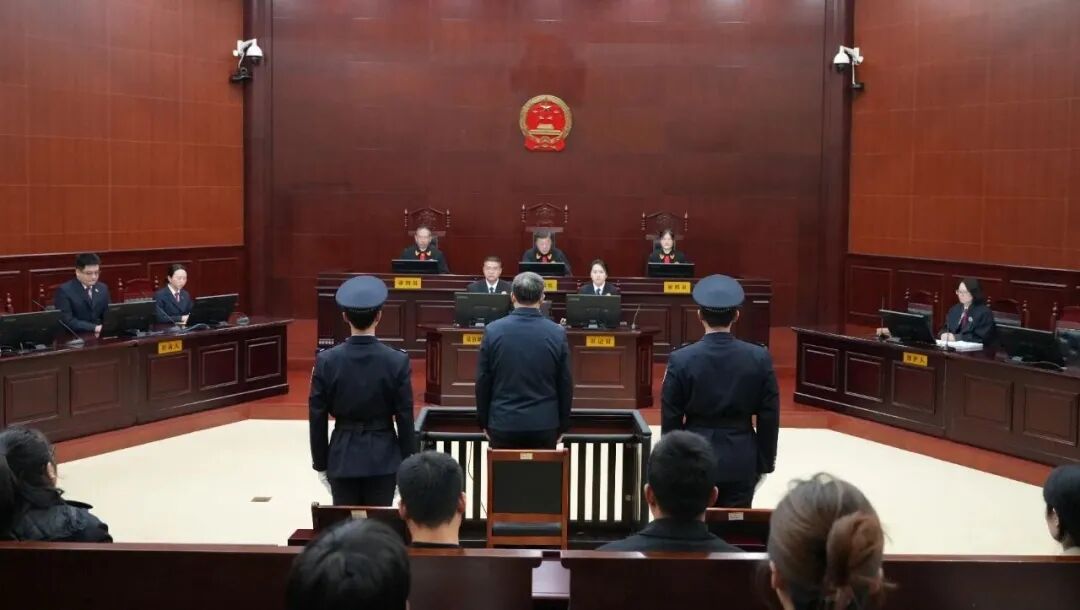 山东省政协原常委崔建平,获刑11年6个月 山东省政协原常委崔建平,获刑11年6个月