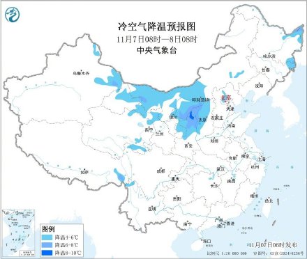 较强冷空气继续影响我国中东部 较强冷空气继续影响我国中东部
