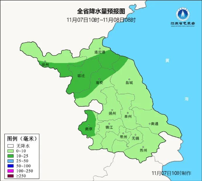 大到暴雪+冷空气！南京气象预测