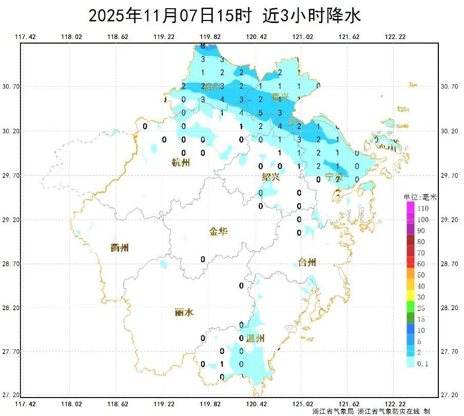 冷空气+台风，马上影响浙江！降温、降雨、大风都要来...