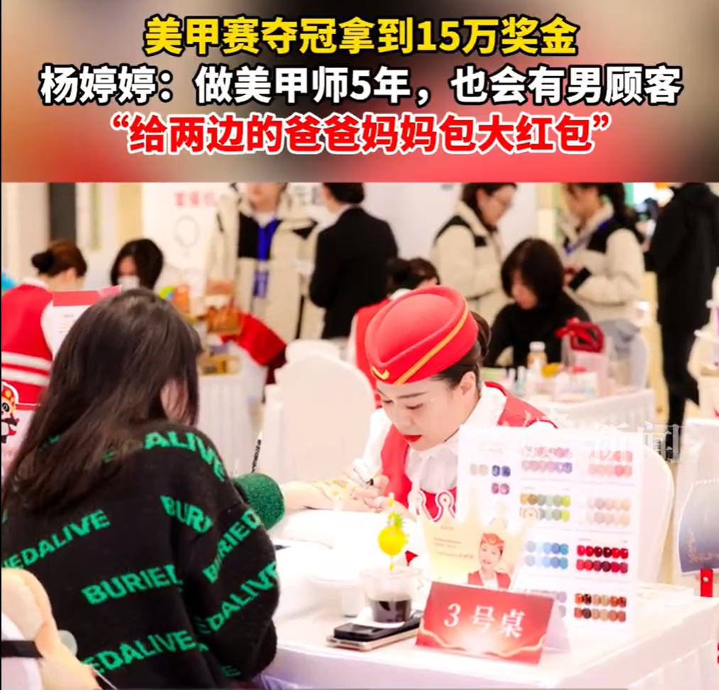 61岁环卫工用手机拍下的平凡日常，为啥让无数网友动容？