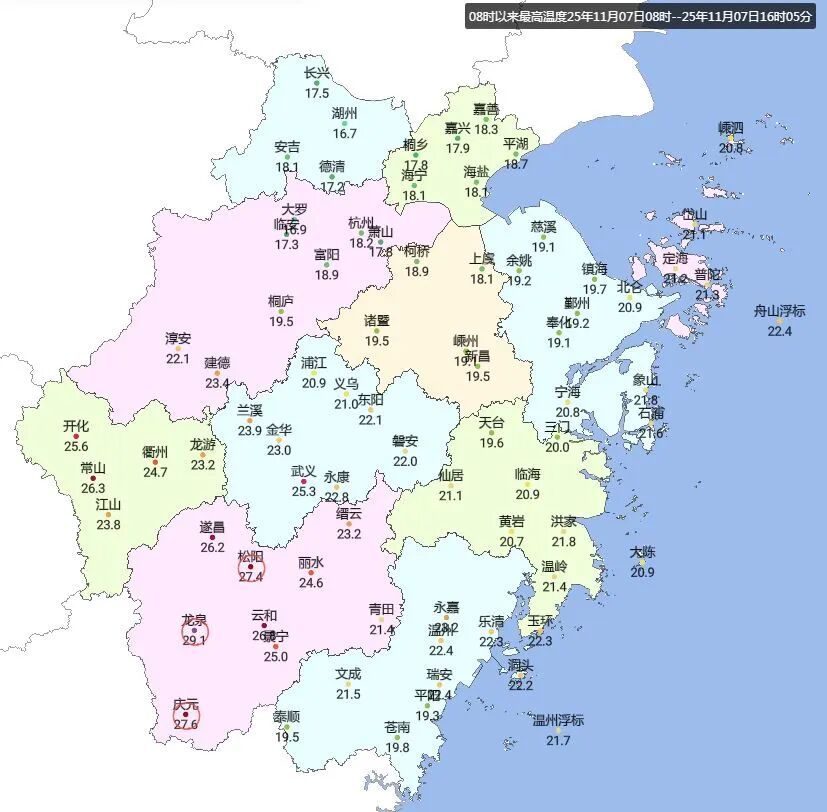 冷空气+台风，马上影响浙江！降温、降雨、大风都要来...