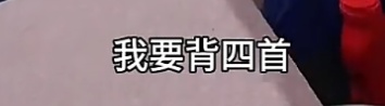 深圳“火鸡哥”冲上热搜！网友：这招太绝了……
