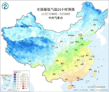 较强冷空气继续影响我国中东部 较强冷空气继续影响我国中东部