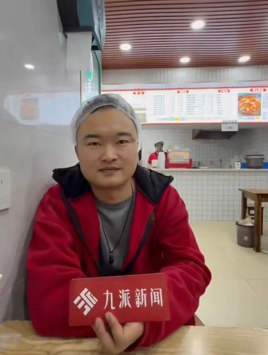武汉一面馆爆火,有人跨省来吃面!“就是做了点微不足道的小事” 武汉一面馆爆火,有人跨省来吃面!“就是做了点微不足道的小事”