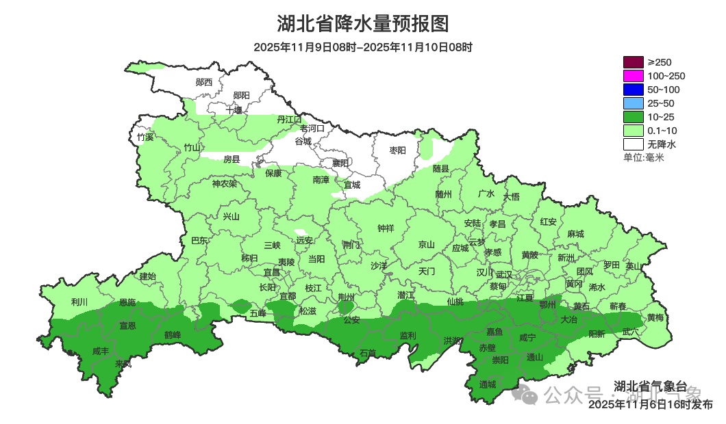 特大暴雪！同期罕见！这场冷空气，将影响湖北→