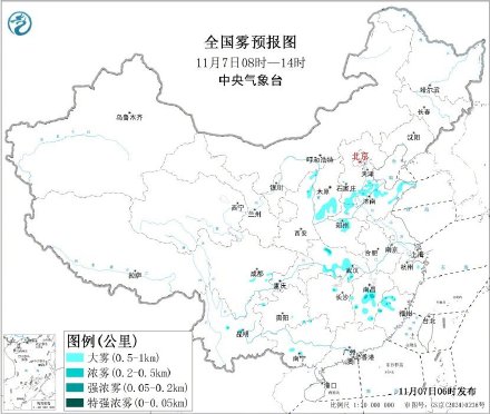 较强冷空气继续影响我国中东部 较强冷空气继续影响我国中东部