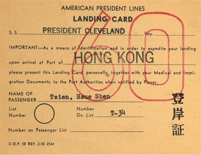 为祖国的崛起乘风破浪:钱学森回国历程中的几则故事 为祖国的崛起乘风破浪:钱学森回国历程中的几则故事