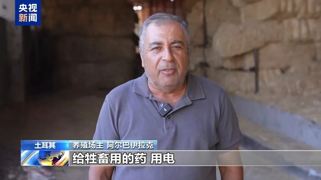 土耳其急招！月薪近3万元无人应聘