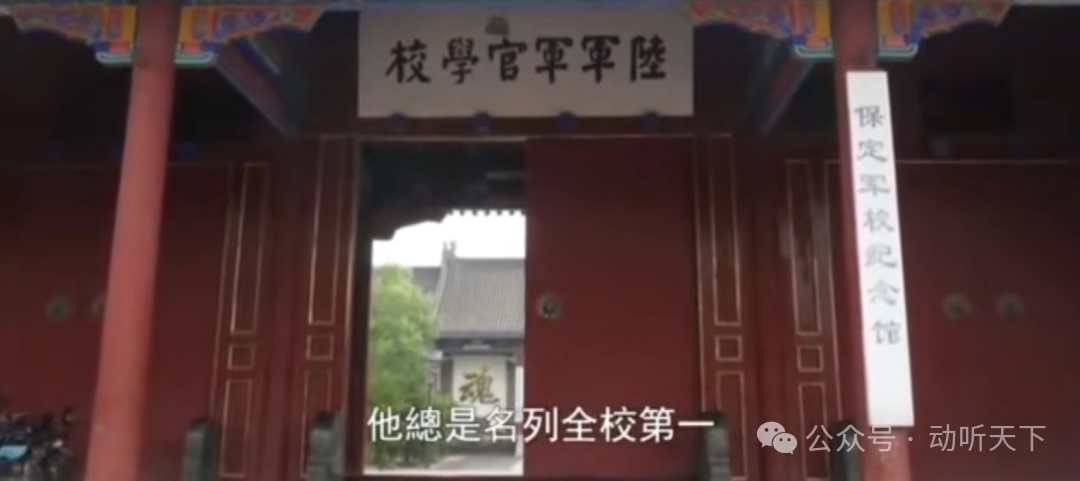 首次公开！吴石、聂曦、陈宝仓烈士户籍卡，找到了！