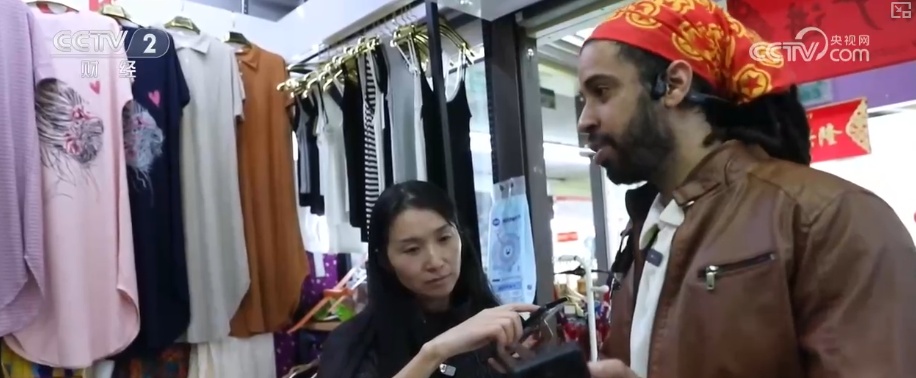 AI加持“义乌老板娘” 高时效、低成本智能体重构贸易“出海”新模式