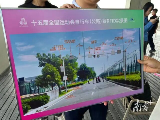 今天开赛!运动员将开启粤港澳“无感通关” 今天开赛!运动员将开启粤港澳“无感通关”