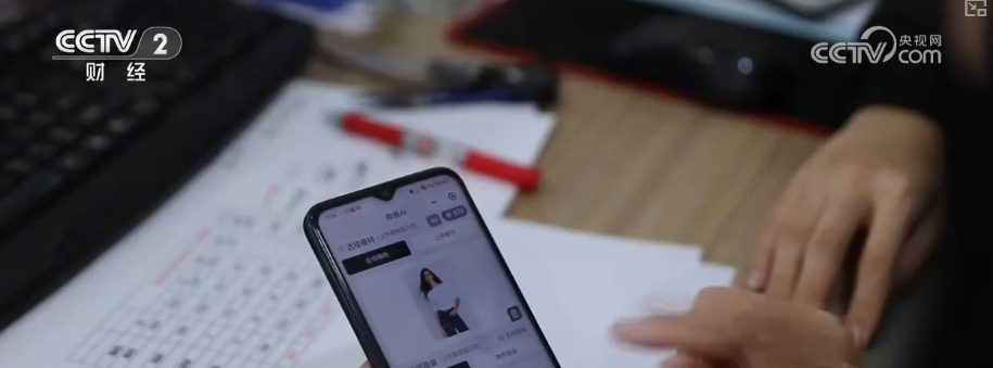 AI加持“义乌老板娘” 高时效、低成本智能体重构贸易“出海”新模式