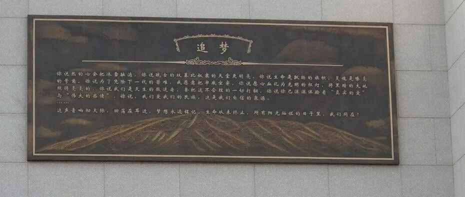 首次公开！吴石、聂曦、陈宝仓烈士户籍卡，找到了！