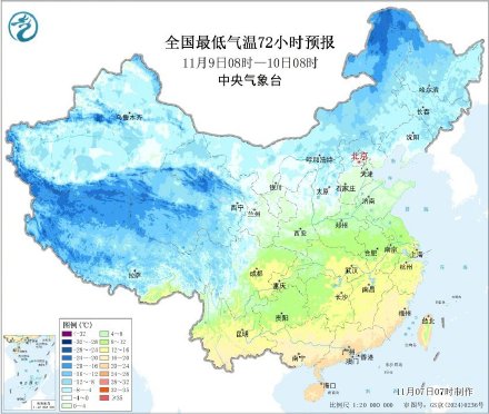 较强冷空气继续影响我国中东部 较强冷空气继续影响我国中东部