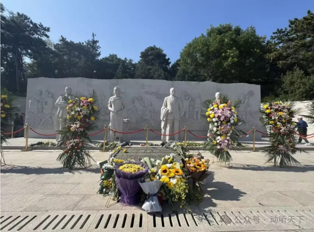 首次公开！吴石、聂曦、陈宝仓烈士户籍卡，找到了！