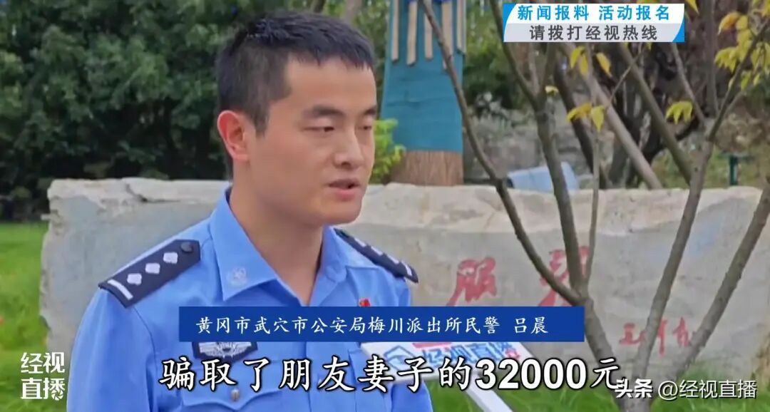 网逃人员派出所办业务“自投罗网”,警方当场“办理” 网逃人员派出所办业务“自投罗网”,警方当场“办理”