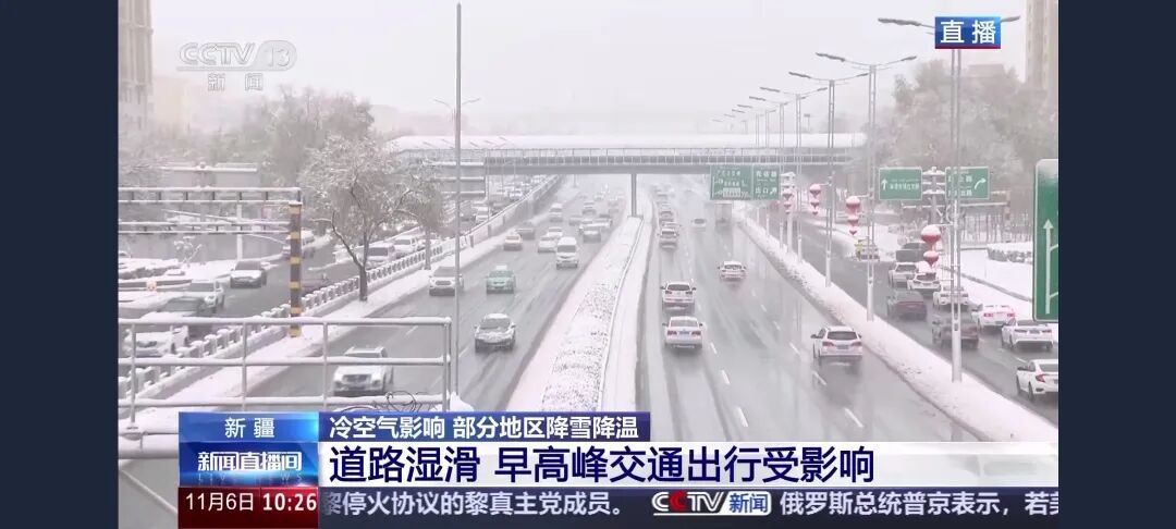 重回30℃！新冷空气已“安排”，广东再降温