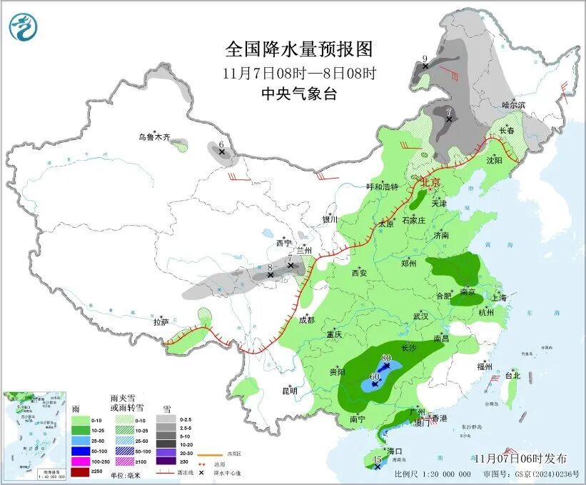 大雪！暴雪！范围广！影响超20省区市