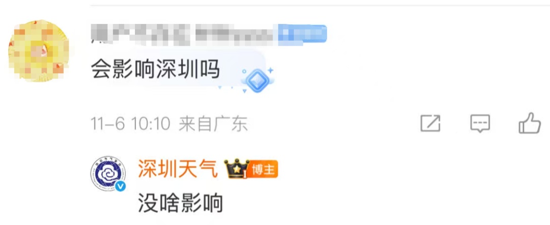 台风“凤凰”或达超强台风级！会影响深圳吗？还有冷空气“返场”……