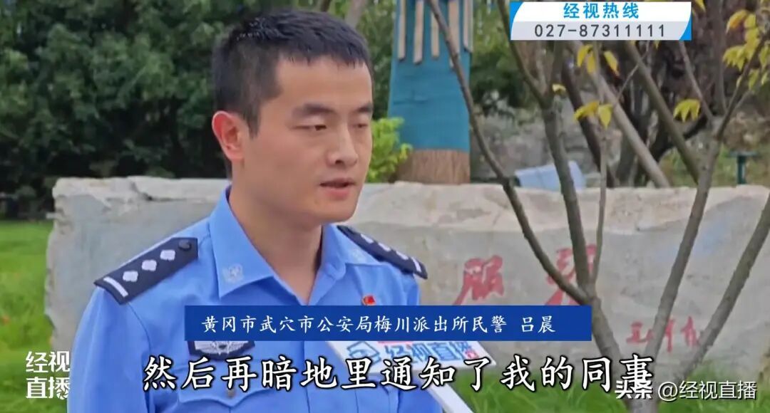 网逃人员派出所办业务“自投罗网”,警方当场“办理” 网逃人员派出所办业务“自投罗网”,警方当场“办理”