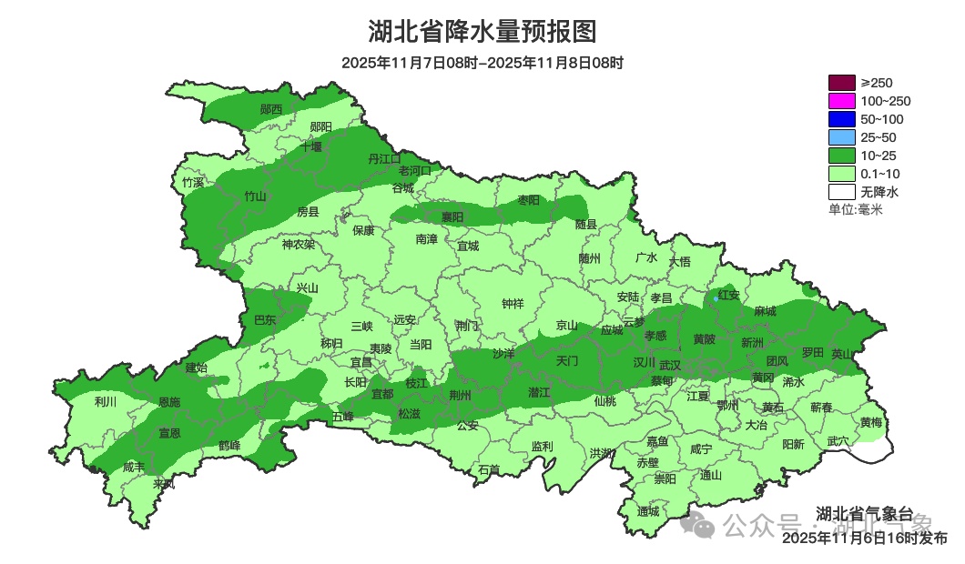 特大暴雪！同期罕见！这场冷空气，将影响湖北→