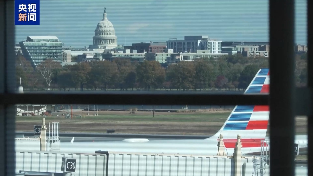 “停摆”持续：雇员停薪 美40座机场航班削减