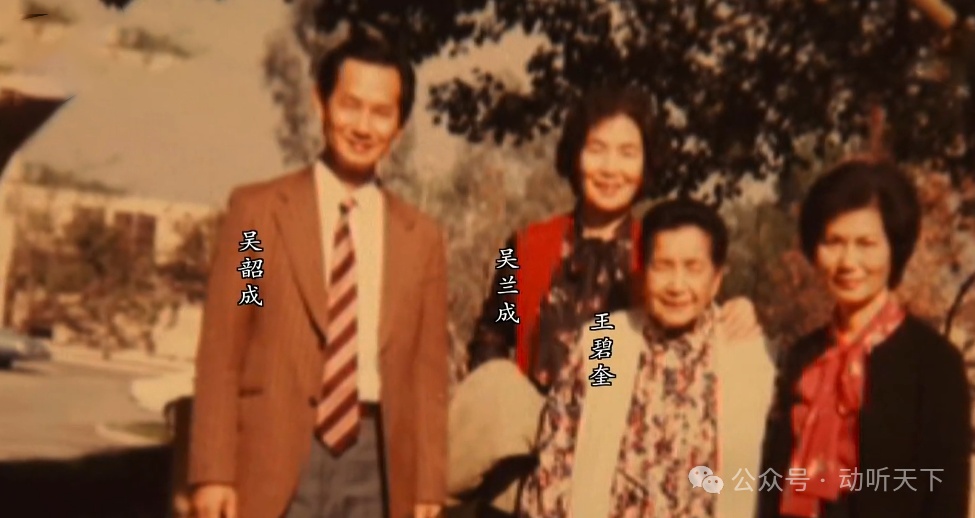 首次公开！吴石、聂曦、陈宝仓烈士户籍卡，找到了！