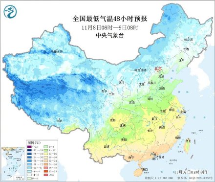 较强冷空气继续影响我国中东部 较强冷空气继续影响我国中东部