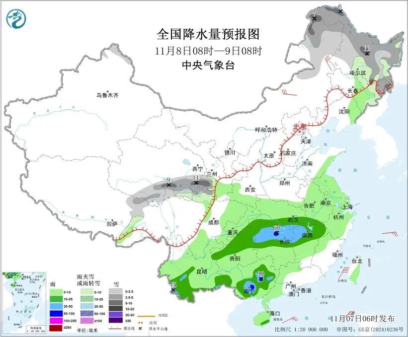 小到中雪!暴雪!大范围雨雪要来了,影响超20省份 小到中雪!暴雪!大范围雨雪要来了,影响超20省份