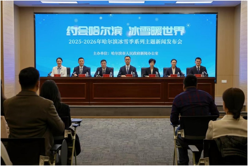 网红“大雪人”预计12月底回归！哈尔滨主城区将建百余处冰雪景观