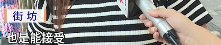 防止衣服被“蹭穿”，有商家推出“巨型吊牌”