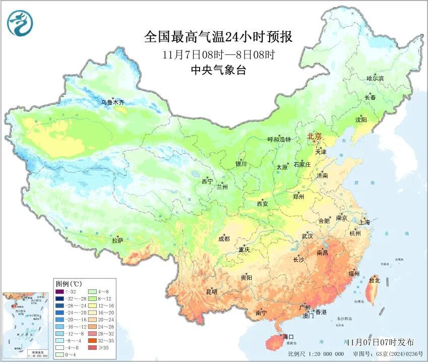 大雪！暴雪！范围广！影响超20省区市